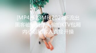 【新片速遞】 蜜桃影像传媒 PMC389 女教师的强烈私欲 周宁【水印】[334MB/MP4/26:55]