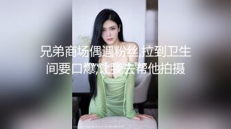 [MP4/ 545M] 站立深喉插嘴，被憋得两眼生泪，换个角度交，舔菊花卖力吃鸡，深喉到想吐，上演嘴强王者