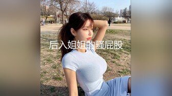 反差女神「Adeless2」老公出差两个星期了还没回来，老板娘又被客户操的死去活来！中国国产