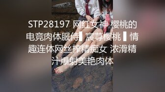 【超顶媚黑淫啪】黑鬼屌毛在深圳 粗黑肉棒3P上下齐开白皙美少妇 太爽了~我要上天了~尿淋极品人妻