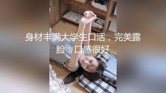 (中文字幕)激エロ巨乳フェチックス すみれ美香