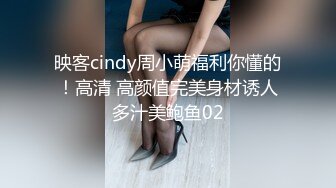 -快乐三人行 北京换妻圈资深单男 约人妻再续前缘，坚挺美乳 清秀容颜