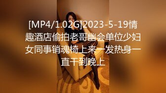 自录无水~骚话女王~P3【老师一炸精机】熟女发骚~吐奶淫语榨精~性感舞蹈~抠逼自慰~淫荡又诱惑【20V】 (12)