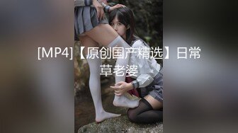 [MP4]30岁良家小少妇 取完快递 打扫卫生 厨房做饭被扒光 露脸 肤白风骚穴粉尤物