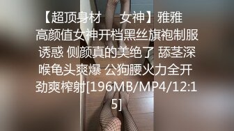 (后续）后入视角，调教19岁女大，妹妹被干到全身抽搐，叫声可射