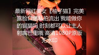 知名漫展巨乳Cos『小尤奈』自拍流出 清纯学生妹制服在家骚气用假屌自慰 奶大逼粉实属尤物