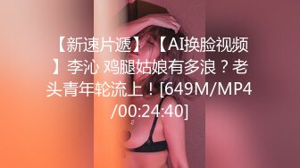 边啪啪边跟妹夫聊天看老婆勾引妹夫，清晰国语对白