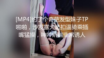 袁子仪.刘小琪.女优淫娃培训营EP6.A节目篇.性爱姿势与挑逗训练.麻豆官方原创情色节目