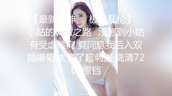 [限时] 一件只能现在购买的稀有物品。前作满意率98%的神奇美乳！