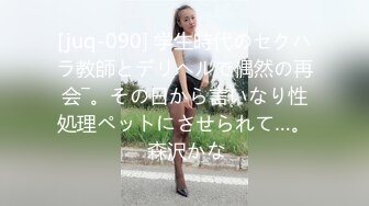 毛多的小女友