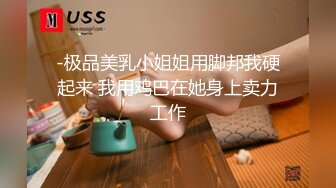 女仆装气质韵味少妇,M腿掰穴诱惑,沐洱户型真不错,经久耐艹