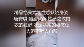 少妇露脸口交技术封顶