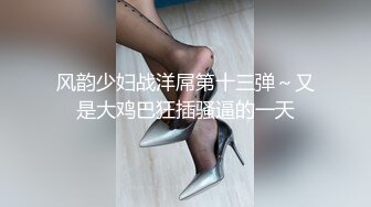 SWAG 一镜到底无剪接三点露自慰秀两种玩具一起挑逗我的全身 楚妍