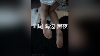 汕尾 海边 黑夜