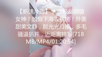 性感甜美小仙女小姐姐『樱空桃桃』✿出差情缘·女上司和男下属的疯狂之夜！在公司是大家的女神，在床上是爸爸的小母狗