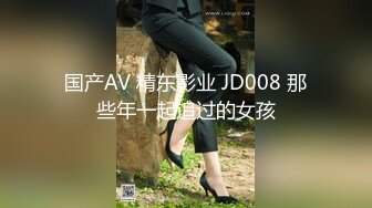 MDX-0055.雪千夏.误喝春药的嫂子逆推小叔后被爆操.麻豆传媒映画