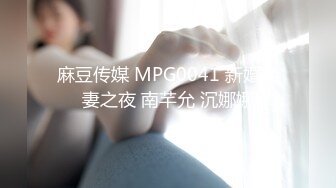 [MP4/ 579M]&nbsp;&nbsp;和妹妹男朋友搞，全程露脸让帅气男小伙享受姐妹花一起伺候，交大鸡巴舔乳头沙发上