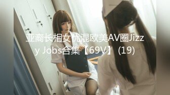 [MP4]STP26089 【国产AV首发??星耀】星空传媒乱伦新作XKG008《少妇炮友是我的亲生妈妈》儿子快射给我 星女神美嘉 VIP2209