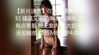 STP26564 绝对极品！身材爆炸，D罩杯柔软美乳，喜欢从下往上视角插穴，假屌吸在墙上，大屁股后入