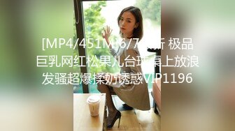 最新2024重磅订阅，大奶翘臀顶级身材，女人味十足OF华人女神funsi私拍12