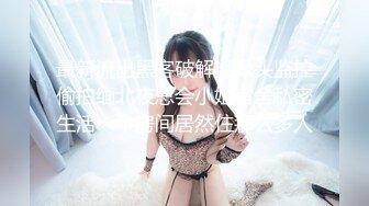 FSDSS-735 [自提征用]几乎不说敬语的狂妄兼职女 把她调教成中出性奴的两日研修 藤井兰兰