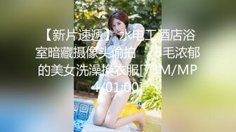 [MP4/1.22G]【无水印精选】【王者泄密】黄发纹身骚女浴室做爱遭泄密