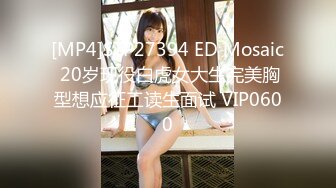 029情侣自拍