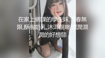 男女通吃 骚到家了 最新流出视频合集【796V】 (47)