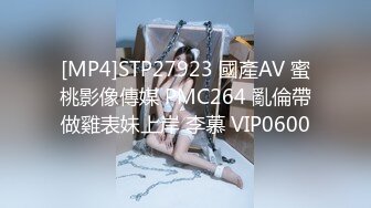 清纯学妹的骚穴母狗养成计划 白白嫩嫩美少女纯欲开档白丝 全方位抽插羞耻挨操