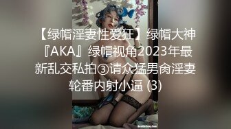 国产麻豆AV 蜜桃影像传媒 PMS001 性爱公寓 EP01 非卖品