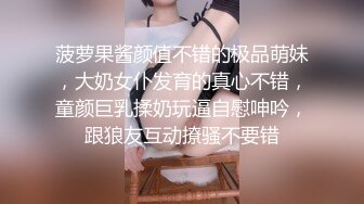 【新片速遞】 电子厂保安监控偷拍❤️女工们下班后赤身裸体在宿舍走来走去[1230M/MP4/30:03]