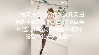 水蛇腰把我给办了