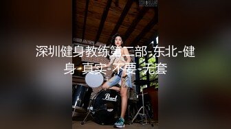 后入96美臀妹妹，有臀浪