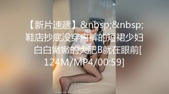 被大哥草服的小女人，全程露脸舔弄大鸡巴样子好骚，被大哥无套爆草，各种体位蹂躏抽插，射在肚子