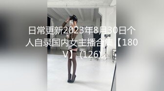 【新片速遞】 七彩主播【跳舞老师小糖糖】❤️完美露脸，舞蹈老师柔韧性就是好，站立一字马厉害❤️表情勾魂太欠操了！[1.44G/MP4/01:58:55]