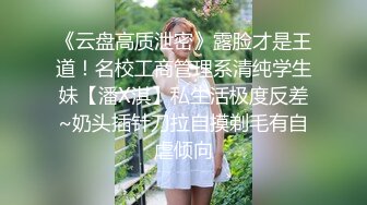 西安小骚妞，拔完火罐就跑来让我操她