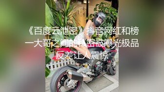 黑人大屌！无套肛交3P~【完整版XX分钟已上传下面简阶】