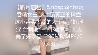 【自整理】billie_rain 喜欢露出的车模 丰乳肥臀 大肥逼   最新流出视频合集【417V】 (387)