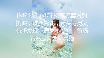 NACR-711 美白ボディ美女はベロチュー大好き！美澄玲衣と台本なしのぶっつけ本番！！