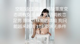 【极品厕拍】游乐场全景偷拍多位年轻的美女的小嫩鲍 (3)