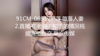 东北大连夫妻反差骚母狗ZHEN情趣制服调教啪啪啪不雅自拍视图11V+29P