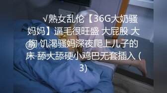 极品窈窕身材网红美少女迷 粗大阳具速攻无毛穴 极致享受高潮颤挛冲击