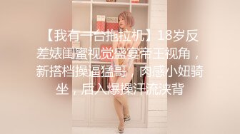 【调教少女】新人清纯学生妹，啪啪的扇耳光，捏奶头，爆菊，看着挺乖巧的妹子，玩得这么开，劲爆推荐 (5)