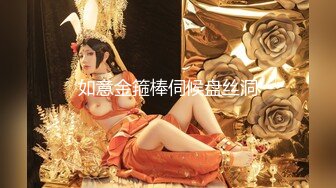 新娘定妆视频 性感婚纱照婚礼闹洞房趴趴视【新娘泄密】新娘定妆视频 性感婚纱照婚礼闹洞房趴趴视 (1)