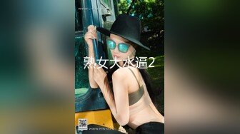 【最新重磅❤️私房独家】重庆22岁奶茶店上班的00后C杯美女被摄影师忽悠抠逼 强上无套抽插没忍住内射 高清720P版