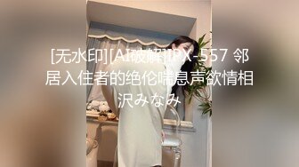 【学生妹酒店开房】苗条00后，开学许久未见男友，主动女上位扶着鸡巴插入，饥渴许久今夜要满足一番