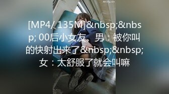 [MP4]STP27909 國產AV 麻豆傳媒 MCY0073 兼職外送操上大胸女老師 淩薇 VIP0600