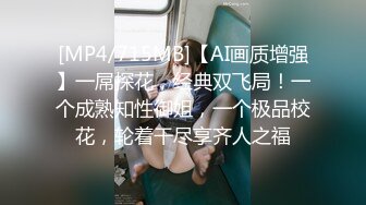 顶级鉴黄电报群 精选上百位顶级美女性爱啪啪【438V】 (412)