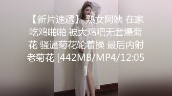 《重磅炸弹卐网红泄密》千元无上定制快手被封就开新号业内小有名气的网红女【敏爷燕儿】漏B漏脸激情顶胯大阴唇都跟着波动