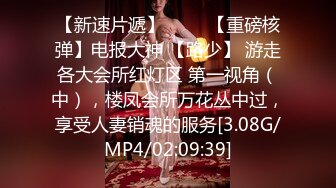 STP32842 麻豆传媒 MSD143 口爆我的萝莉小妹 王露